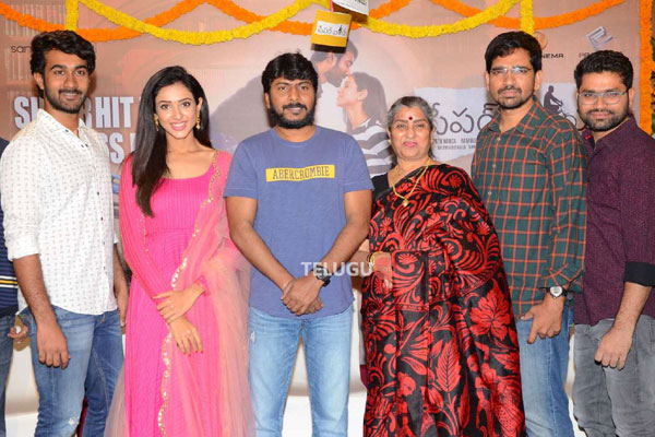 Paper Boy Success Meet