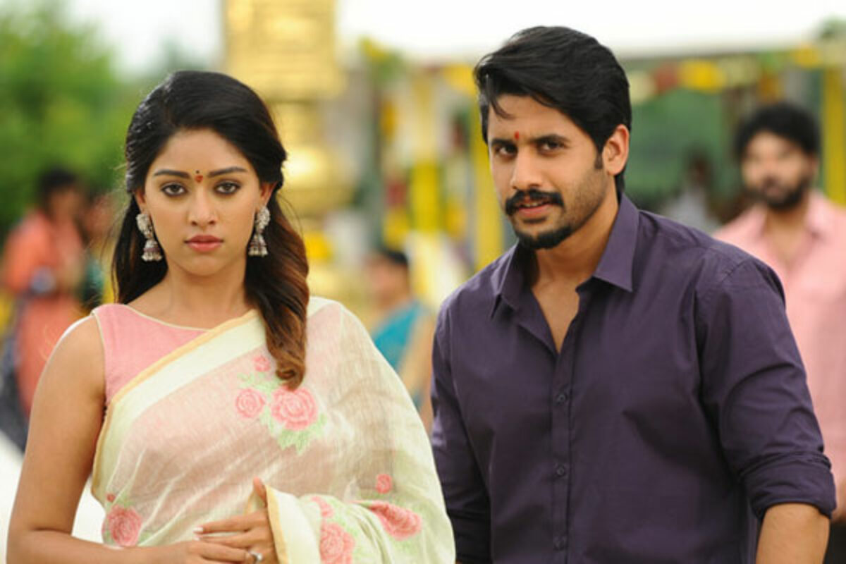 Sailaja Reddy Alludu First Week Worldwide Collections Below Par