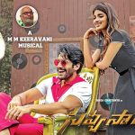 Savyasachi : Solo release gives a good chance for Naga Chaitanya