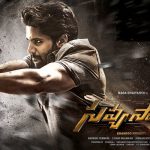 Savyasachi : Chay and Vennela Kishore to impress as Arjuna and Krishna