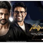 Savyasachi First Week Worldwide Collections