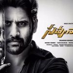 Savyasachi Worldwide Closing Collections