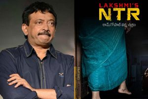 The real reason behind RGV’s Lakshmi’s NTR