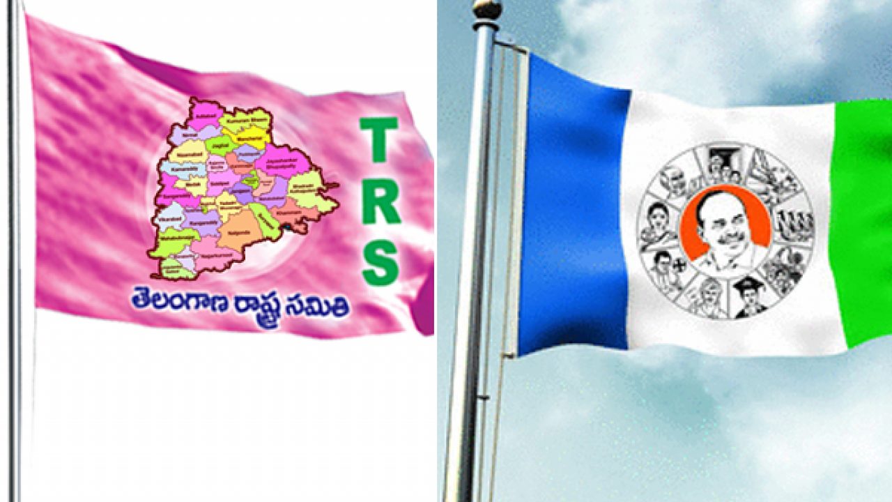 Trs Ysrcp To Wait For Clear Picture To Emerge