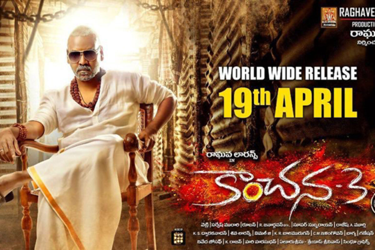 Kanchana 3 rights picked for record price