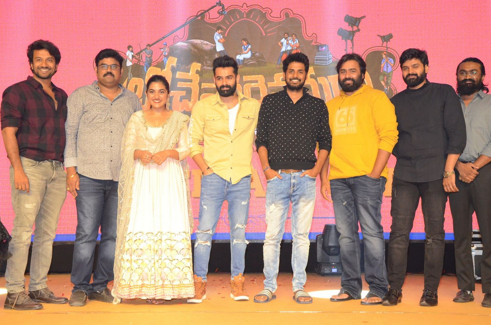 Brochevarevarura Movie Pre-Release event