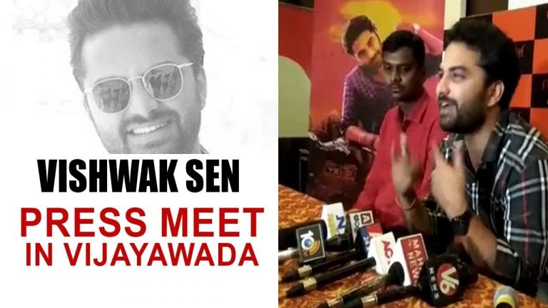 Video: Hero Vishwak Sen Press Meet In Vijayawada