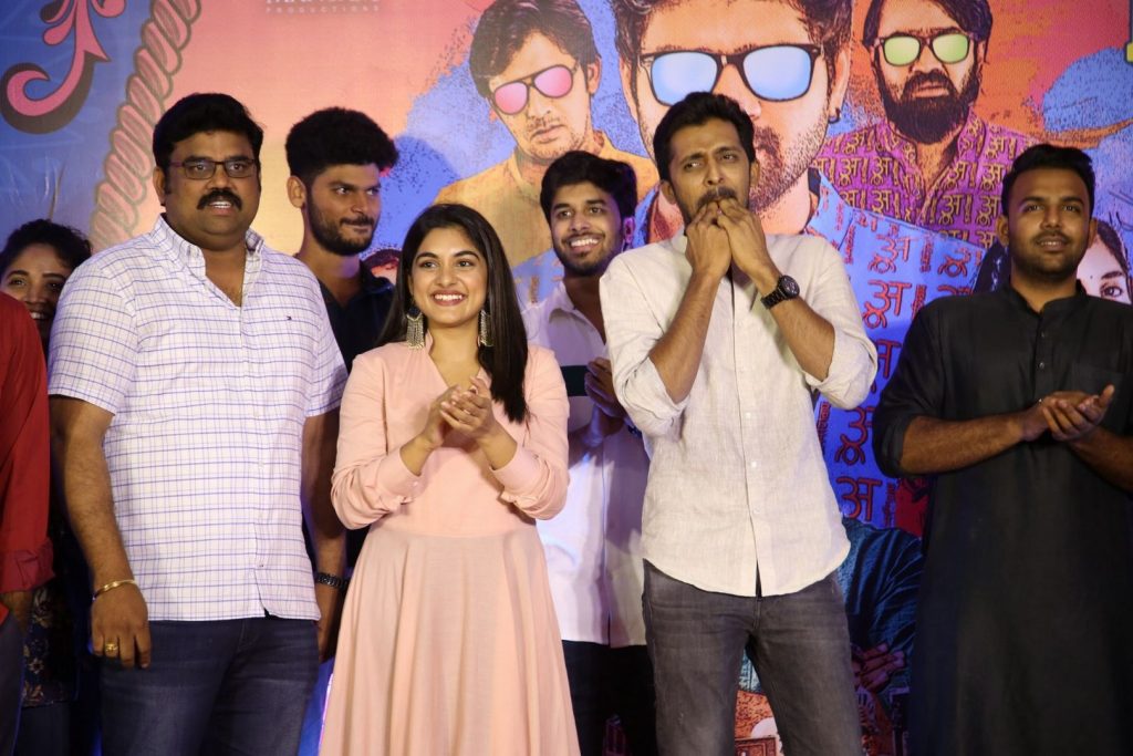 Brochevarevarura Movie Success Meet