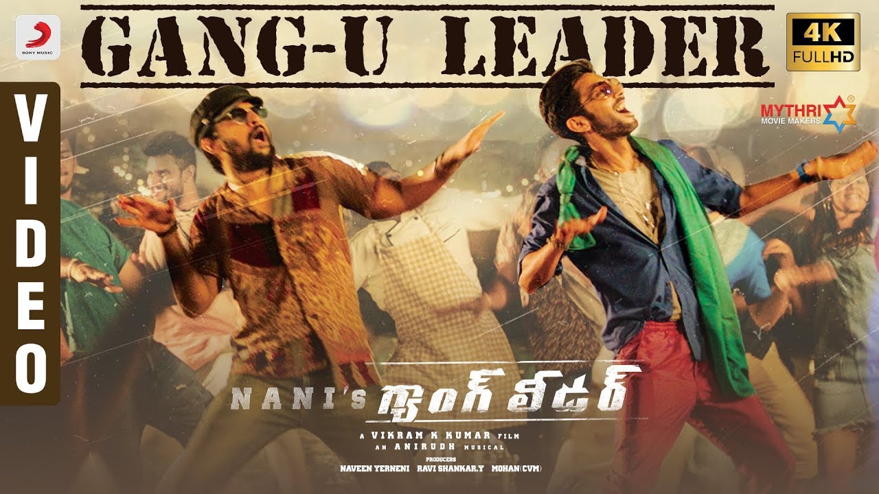 gang leader mp3 song download masstamilan