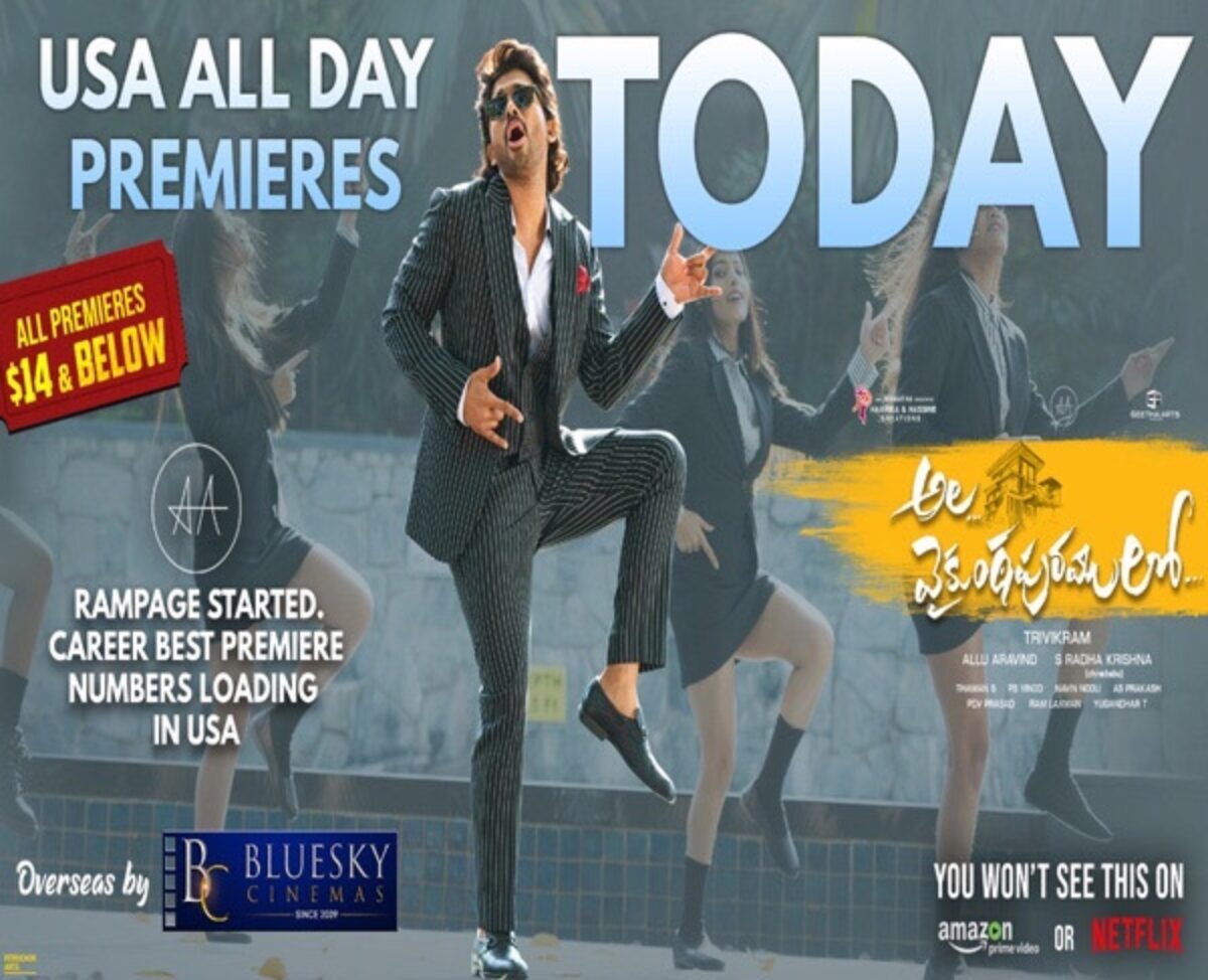 Ala Vaikunthapurramuloo 14 USA Premiers Today