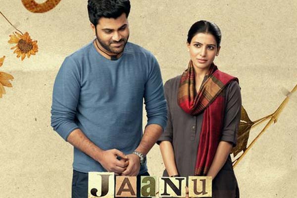 Jaanu full movie 2025 in telugu hotstar