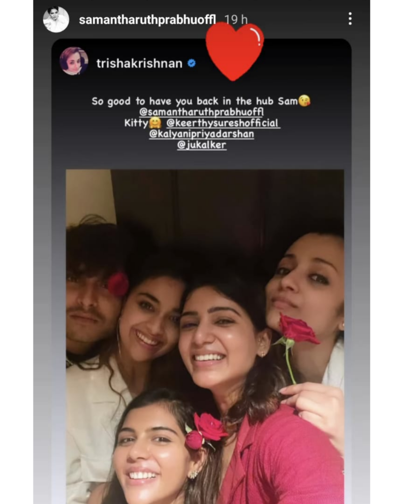 Samantha Akkineni shared a selfie on her Instagram tamil cinema news