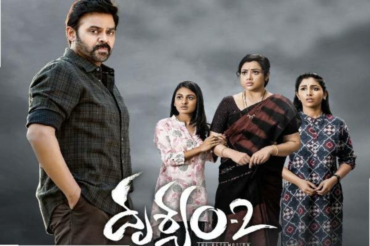 Venkatesh s Drushyam 2 Review Faithful and Gripping