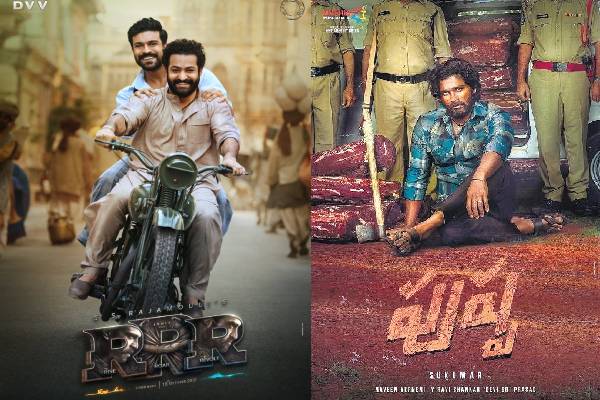Massive events of RRR and Pushpa Canceled