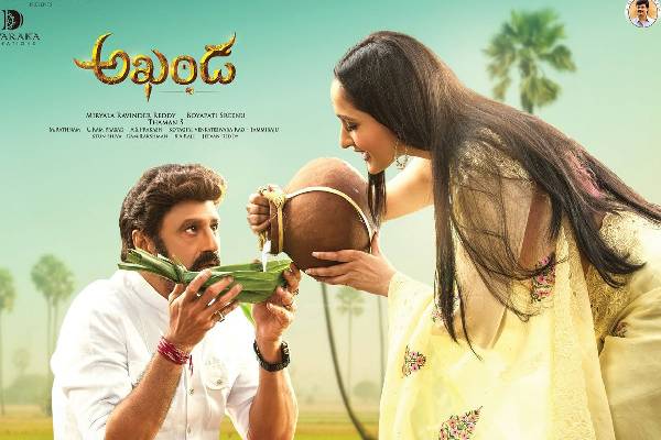 Akhanda breaches 60cr mark 11 days worldwide collections