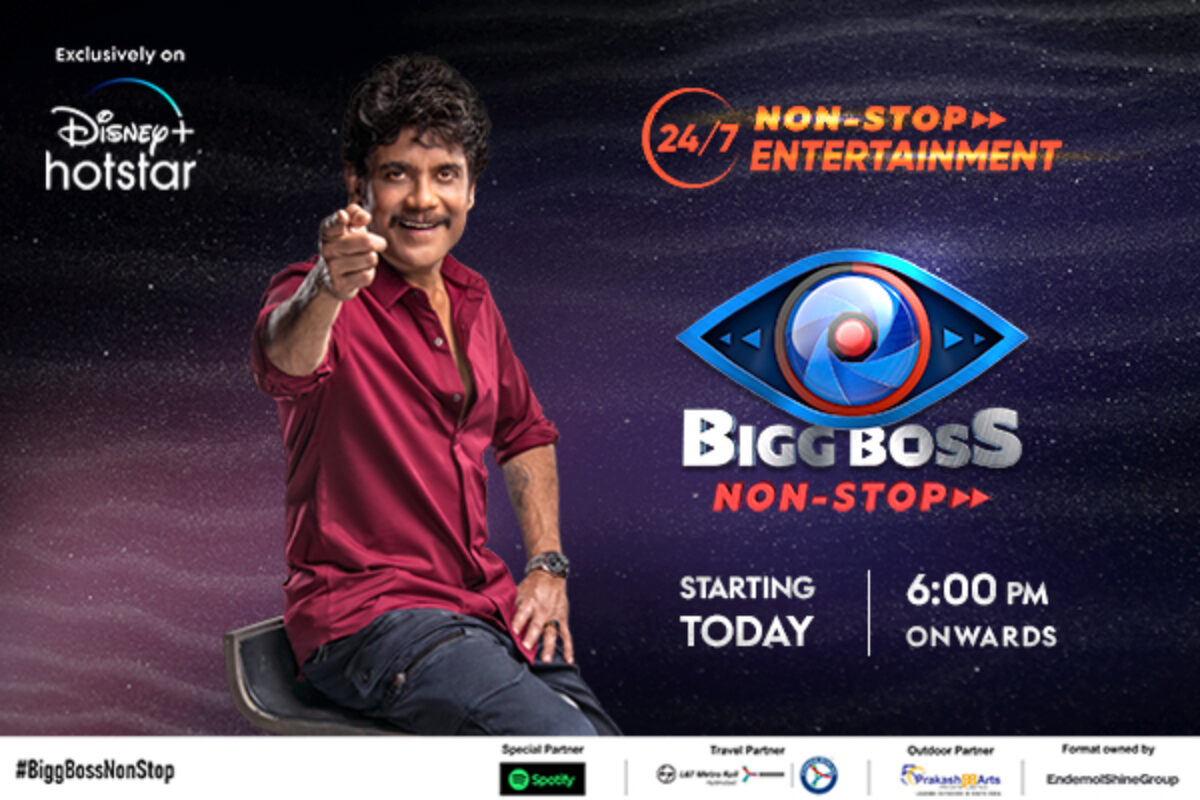 Bigg boss discount telugu on hotstar