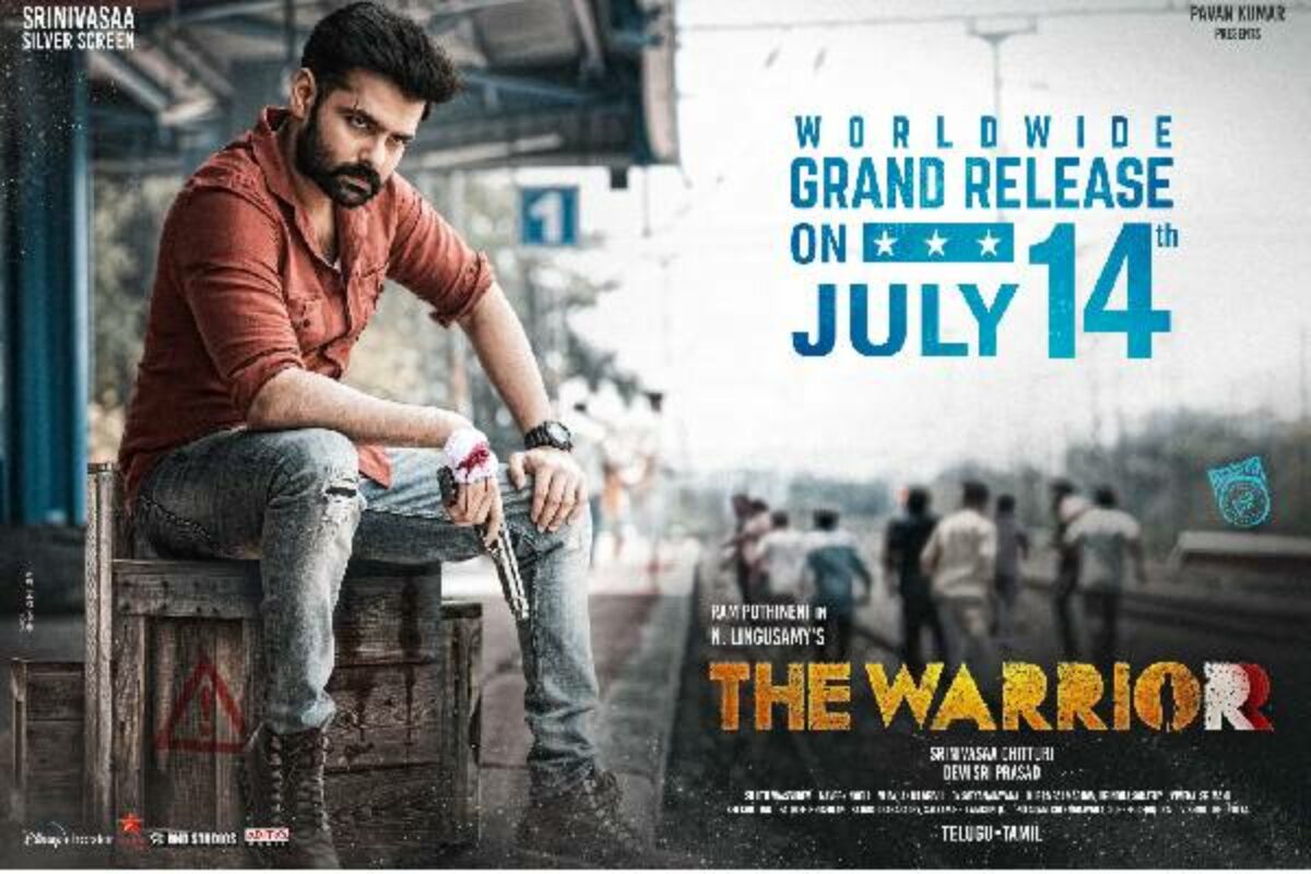 The Warrior' becomes a new addition to Ram Pothineni's prestigious list of  movies