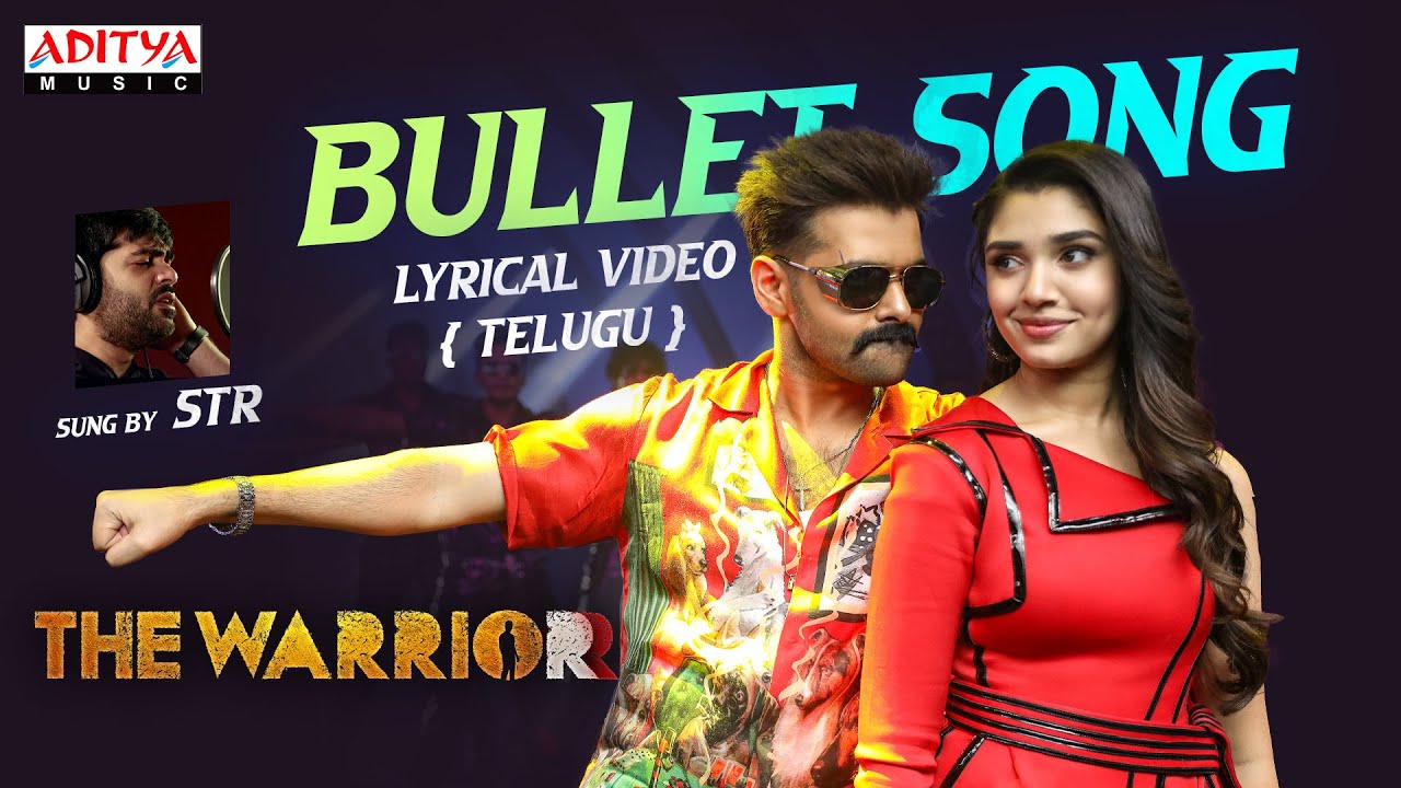 beautiful 'Bullet' song from RaPo's The Warriorr launched - Telugu360