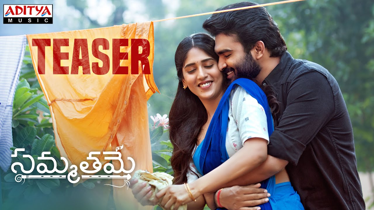 Kiran Abbavaram's 'Sammathame' teaser strikes a chord with the audience