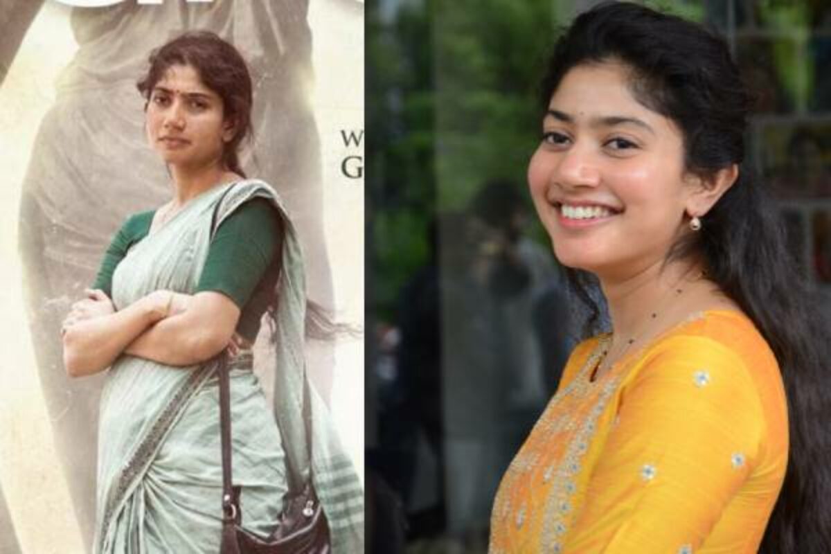 Sai Pallavi Mms Nude - Sai Pallavi delivers one more Flop