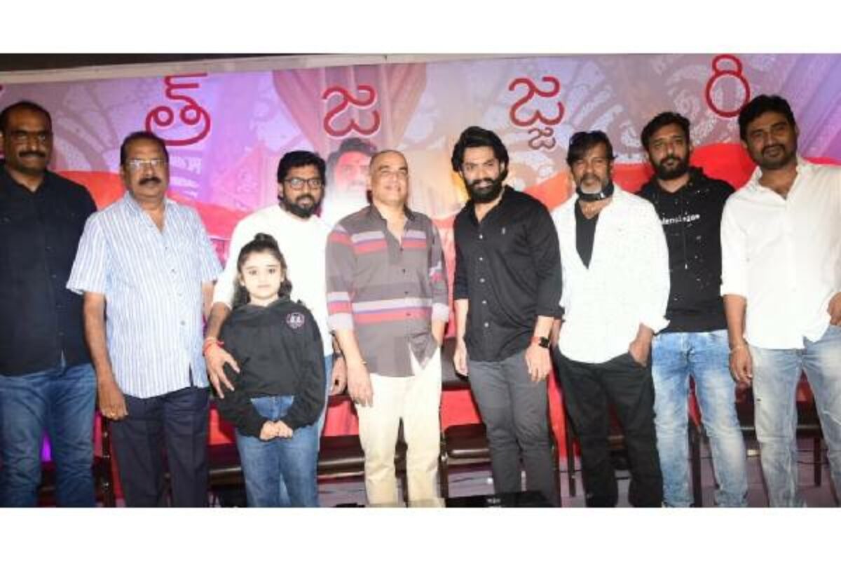 Bimbisara Success Meet - Telugu cinema