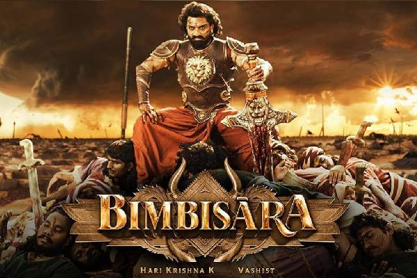 Bimbisara Movie Director Malladi Vasista interview with friday poster 