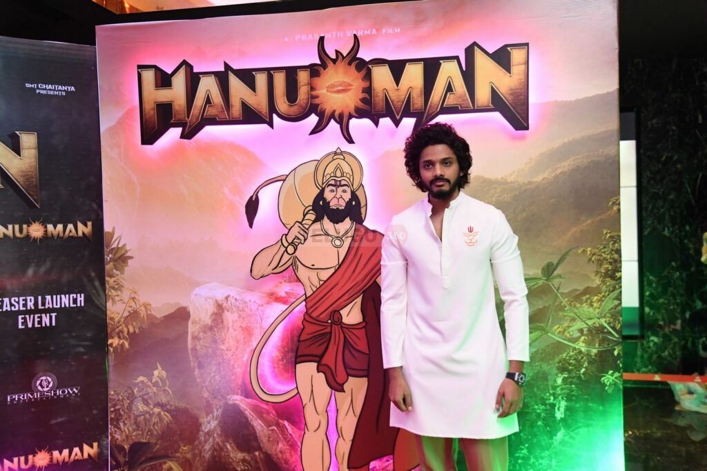 Hanuman Teaser Launch Photos