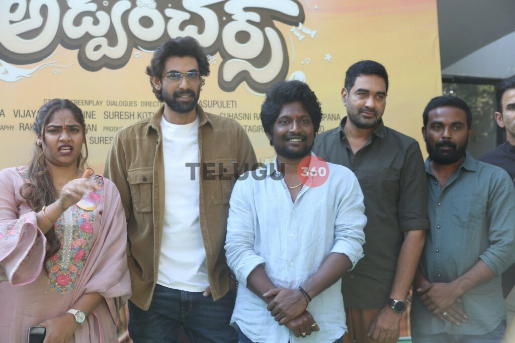 Anand Rao Adventures Movie Launch