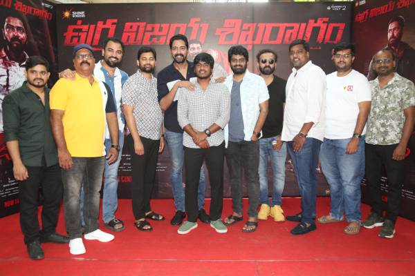 Ugram Movie Success Celebrations Photos