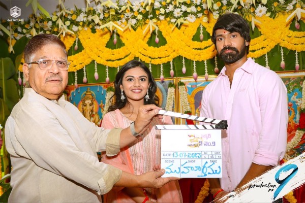 GA2 Pictures film with Narne Nithin officially launched