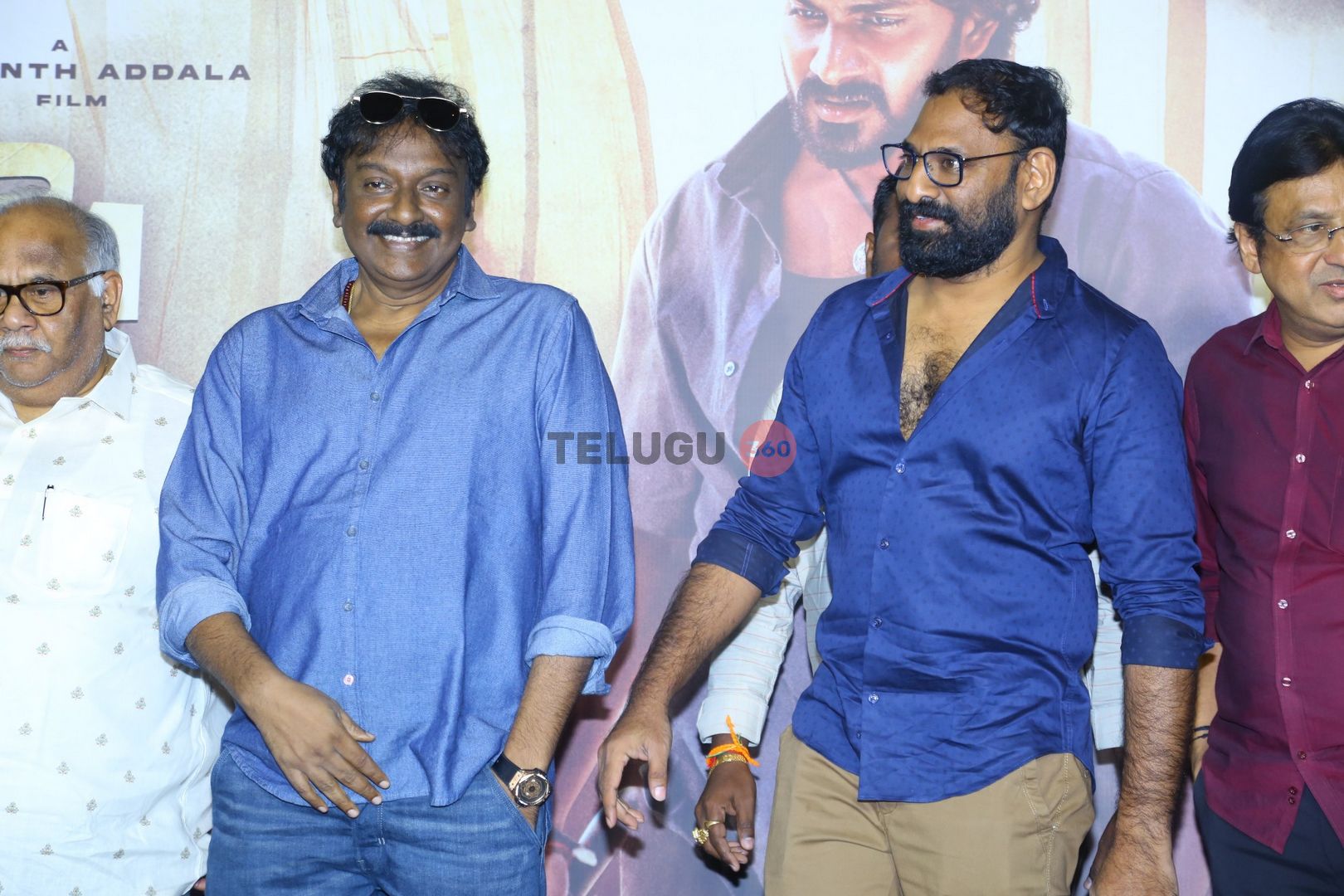 Peddha Kapu-1 Movie Trailer Launch