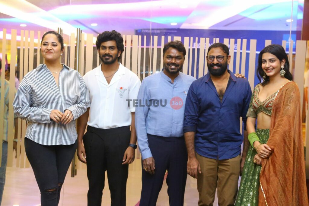 Peddha Kapu-1 Movie Trailer Launch - Telugu360