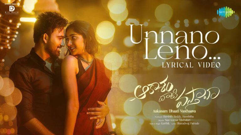 Unnano Leno: Karthik enchants with Romantic Love anthem
