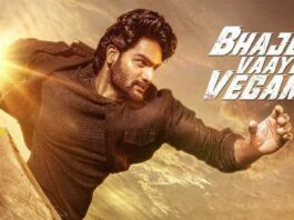 Bhaje Vaayu Vegam Movie Review