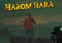 Harom Hara Movie Review