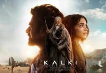 Kalki2898AD First Day Worldwide Expectations