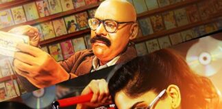 Music Shop Murthy Movie Review