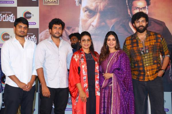 Paruvu Movie Press Meet