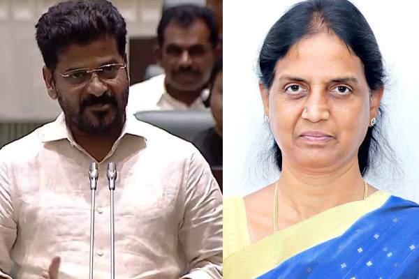 CM Revanth Reddy gets emotional about Sabitakka's betrayal