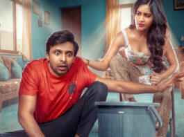 Darling Movie review