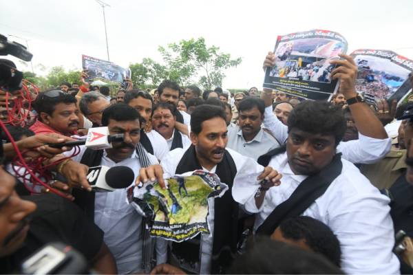 Jagan Cries ‘Save Democracy’ While Others Praise New Government