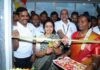Nara Bhuvaneshwari launched Skill Development Centre in Kuppam