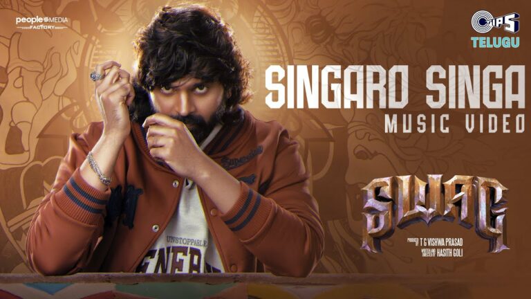 Swag’s Singaro Singa: A Social Media Sensation