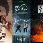 independence weekend tollywood movies