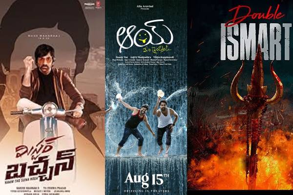 Mad Rush of films for Independence Day Weekend