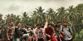 Committee Kurrollu Movie Review