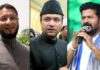 Owaisi brothers fearing with revanth reddy