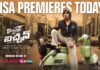 Ravi Teja's Mr Bachchan USA Premieres