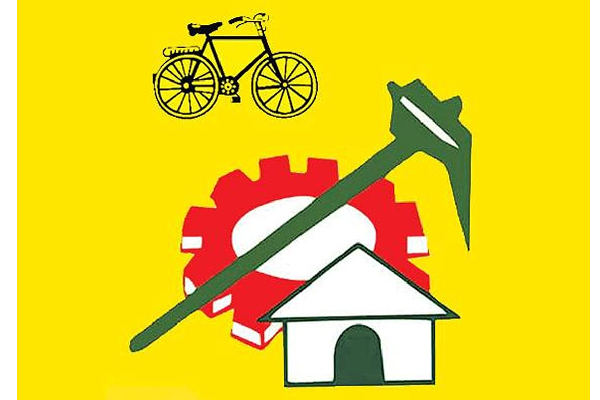 Confusion Continues in TDP over Vizag MLC Seat