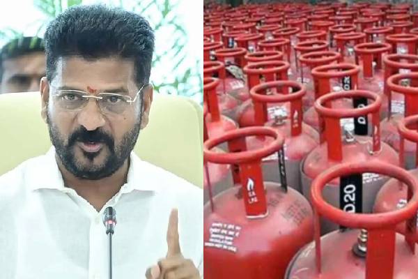 Telangana Gas Cylinder Scheme